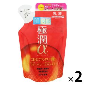 【アウトレット】【Goエシカル】肌ラボ 極潤αハリ乳液 つめかえ用 140mL 2個 エイジングケア ハリ 無着色 無香料 ロート製薬　ヒアルロン酸