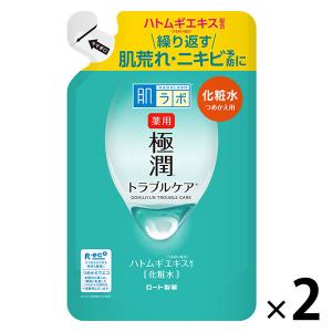 ブライト 美顔器専用 シートマスク(5枚入り) Brighte ELEKI LIFT MASK