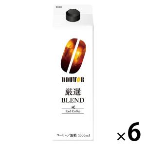 厳選BLEND アイスコーヒー 1L 1箱（6本入）