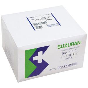 スズラン　 Sコットンカット綿 5号（スズランカット綿） 5×5cm 100046 1箱（500g入）｜LOHACO by ASKUL