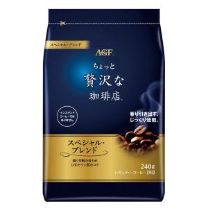 【コーヒー粉】味の素AGF ちょっと贅沢な珈琲店 レギュラー・コーヒー スペシャル・ブレンド 1袋（240g）｜LOHACO by ASKUL