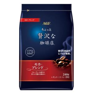 【コーヒー粉】味の素AGF ちょっと贅沢な珈琲店 レギュラー・コーヒー モカ・ブレンド 1袋（240g）｜LOHACO by ASKUL