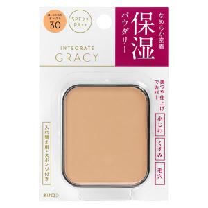 エリクシールシュペリエル 資生堂 エリクシール シュペリエル つや玉