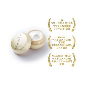 LOHACO - 米肌-MAIHADA- 活潤リフトクリーム 40g コーセープロビジョン
