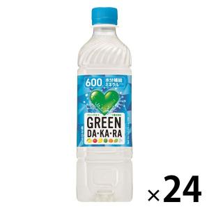 サントリー GREEN DA・KA・RA（グリーン ダカラ）（冷凍兼用ボトル）600ml 1箱（24本入）（イチオシ）