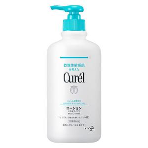 Curel（キュレル） ローション ポンプタイプ 410mL　花王　敏感肌｜LOHACO by アスクル