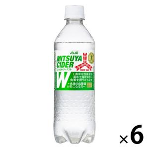 【トクホ・特保】アサヒ飲料 三ツ矢サイダーW（ダブル）485ml 1セット（6本）｜LOHACO by アスクル