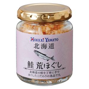 【ロハコ・アスクル限定】北海道 鮭荒ほぐし 70g 1個 北海大和 オリジナル 鮭フレーク ご飯のお供（イチオシ） オリジナルの商品画像