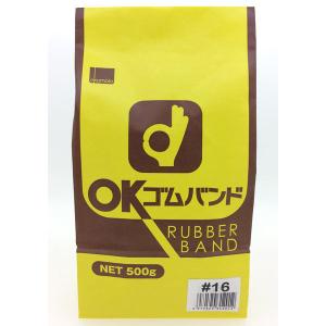 オカモト 輪ゴム OKゴムバンド #16 1袋（500g）