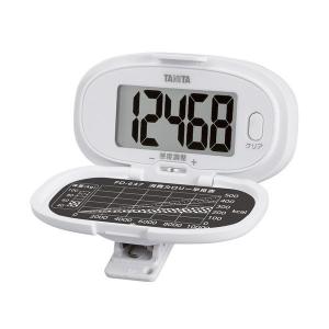 送料無料】株式会社ユヤマ マルチリボン（黒）フルマスク YMR5840BL 10