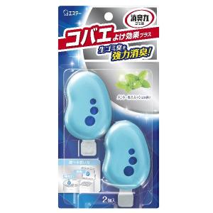 エステー ゴミ箱の消臭力 虫除けプラス 1個 メントールスカッシュ｜LOHACO by アスクル