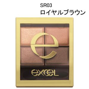 サナ excel（エクセル） スキニーリッチシャドウ SR03（ロイヤルブラウン） 常盤薬品工業｜LOHACO by アスクル