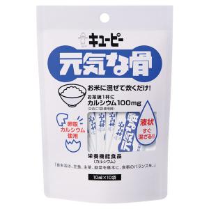 キユーピー 元気な骨 1パック（10袋入）の商品画像