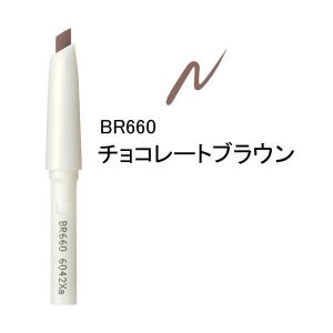 SHISEIDO（資生堂） インウイ ザ ブローライナー BR655 （レフィル） 3