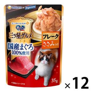 無一物 舌福 まぐろ 猫用 ( 4本入×12セット(1本14g) )/ : 爽快ドラッグ