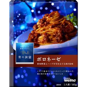 日清製粉ウェルナ 青の洞窟 香味野菜とハーブ引き立つボロネーゼ 1人前 (140g)  1個｜LOHACO by アスクル