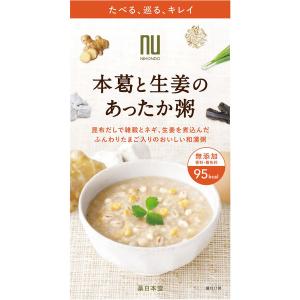 韓国済州島民族村の冬虫夏草1000g! : ngm shop - 通販 - Yahoo