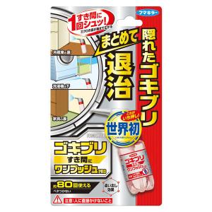 ゴキブリワンプッシュ　ゴキブリ用殺虫剤　約80回分　フマキラー