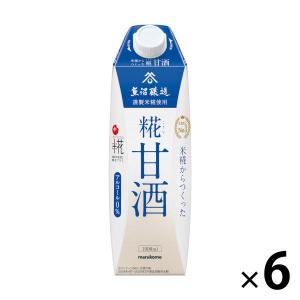 宇治森徳 かおりちゃん お番茶 ティーバッグ (6g×32袋)×20袋入｜ 送料