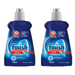 フィニッシュ リンス 食洗機 乾燥仕上剤 ( 250ml )/ : 爽快ドラッグ