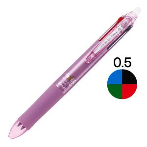 フリクションボール4　0.5mm　ピンク軸　消せる4色ボールペン　LKFB-80EF-P　パイロット