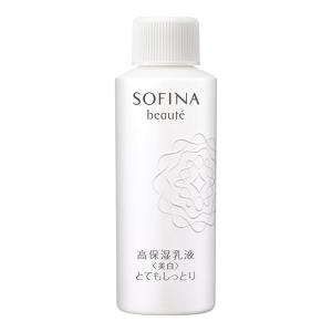 花王　SOFINA　beaute（ソフィーナボーテ）　高保湿乳液（美白）とてもしっとり　つけかえ　60g