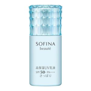 花王　SOFINA　beaute（ソフィーナボーテ）　高保湿UV乳液　さっぱり　30mL　SPF50+　PA++++