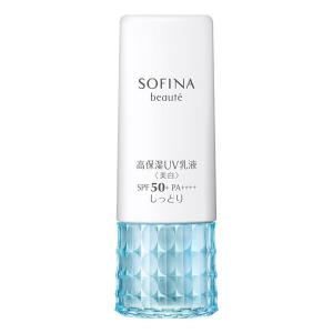 花王　SOFINA　beaute（ソフィーナボーテ）　高保湿UV乳液（美白）　しっとり　30g　SPF50+　PA++++
