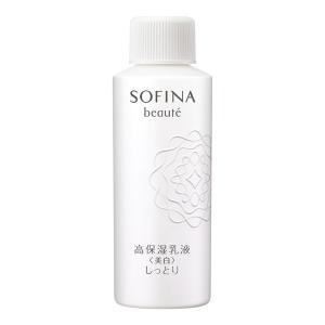 花王　SOFINA　beaute（ソフィーナボーテ）　高保湿乳液（美白）しっとり　つけかえ　60g