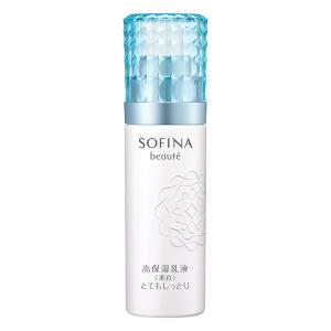 花王　SOFINA　beaute（ソフィーナボーテ）　高保湿乳液（美白）とてもしっとり　60g