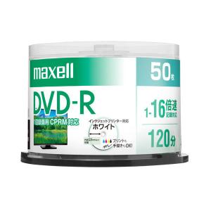 マクセル 録画用DVDR 50枚スピンドル ひろびろホワイトレーベル DRD120PWE.50SP 1パック（50枚入）