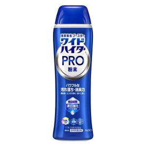 ワイドハイター ＰＲＯ プロ 粉末 本体 500g 1個 衣料用漂白剤 花王