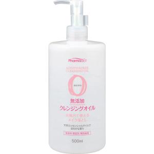 ファーマアクト 無添加 クレンジングオイル ( 500ml )/ : 爽快ドラッグ