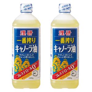 日清オイリオ（Nisshin OilliO） 日清キャノーラ油 1000g×2個 : 葉月