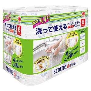 日本製紙クレシア スコッティ 洗って使えるペーパータオル　洗える ５２カット ６Ｒ 35336 1パック（6ロール）