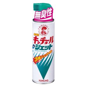 【ベタつきにくい】キンチョール ジェット スプレー 無臭性 450ml 1本 蚊 ハエ 駆除 トコジラミ 殺虫剤｜LOHACO by ASKUL