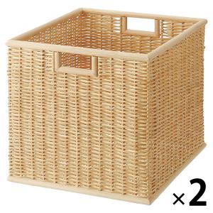 【まとめ買いセット】無印良品 ブリ材角型バスケット 特大 （V）約幅35×奥行37×高さ32cm 1箱（2個入） 良品計画