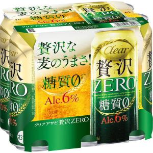 第3のビール　新ジャンル　クリアアサヒ贅沢ZERO(ゼロ)　500ml　1パック(6本)　缶　糖質ゼロ