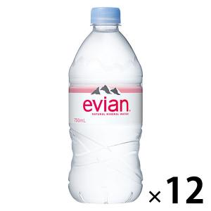 伊藤園 evian（エビアン） 750ml 1箱（12本入）　【正規輸入品】｜LOHACO by ASKUL