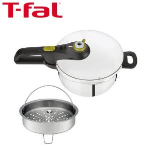 【ワゴンセール】T-fal（ティファール）セキュア ネオ 片手圧力鍋 3L IH対応 （1〜3人用）【10年保証】 1個