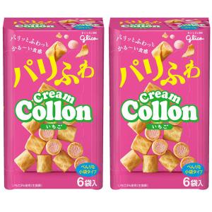 クリームコロン＜いちご＞ 2個　江崎グリコ　クッキー　ビスケット｜LOHACO by アスクル