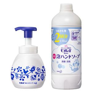 花王 ビオレu泡ハンドソープ マイルドシトラスの香り 本体250ml 詰替450mlセット ポーセリンデザインおはな 花王  限定
