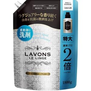 ラボン LAVONS 柔軟剤洗剤 詰め替え フローラルシック特大 1500g