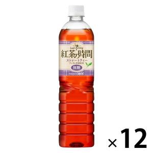 UCC上島珈琲 紅茶の時間 ストレートティー 無糖 900ml 1箱（12本入）