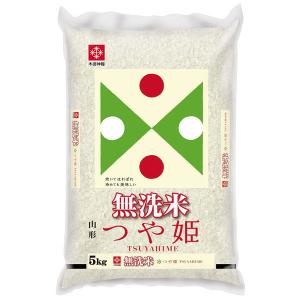山形県産つや姫 5kg 1袋 【無洗米】 令和7年産 米 お米