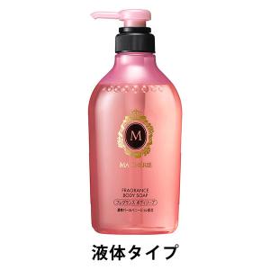 MACHERIE（マシェリ） フレグランスボディソープEX ポンプ 450ml ファイントゥデイ【液体タイプ】｜LOHACO by ASKUL