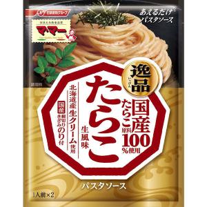 【アウトレット】日清製粉ウェルナ マ・マー あえるだけパスタソース 逸品 たらこ 生風味 〈1人前(25g)×2袋入り〉 ×1個