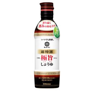 キッコーマン いつでも新鮮 超特選 極旨しょうゆ 1本｜LOHACO by アスクル