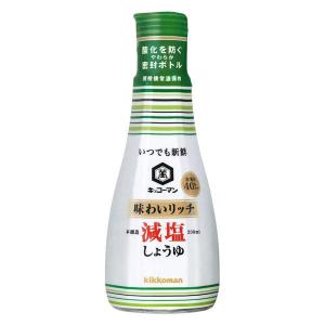 キッコーマン いつでも新鮮 味わいリッチ 減塩しょうゆ 1本 キッコーマン食品｜LOHACO by ASKUL