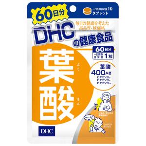 DHC 葉酸 400μg 60日分/60粒 ビタミンB ディーエイチシー サプリメント｜LOHACO by ASKUL